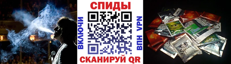 БУТИРАТ буратино  Высоцк 