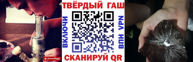 Гашиш хэш  Высоцк 