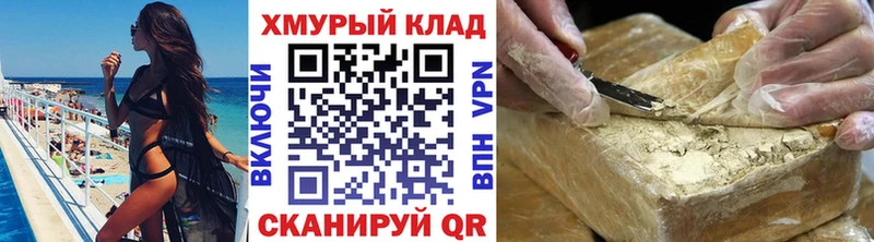 Героин Heroin  omg ССЫЛКА  Высоцк 