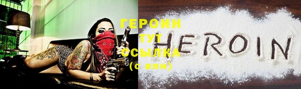кокаин премиум Хадыженск