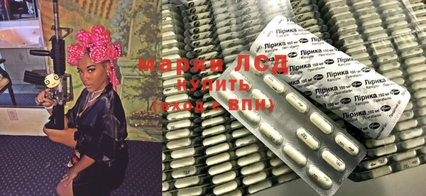 шишки Усмань