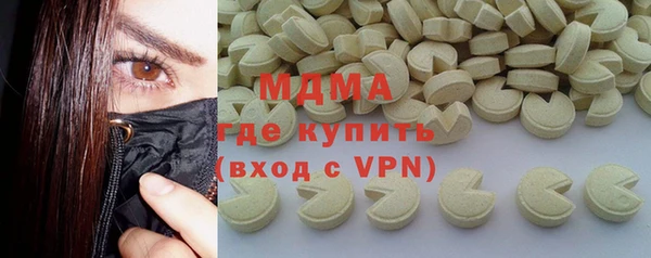 дурь Лихославль