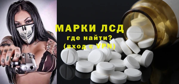 кокаин премиум Хадыженск