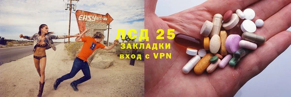 кокаин премиум Хадыженск