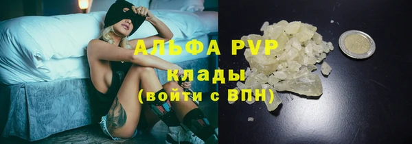 кокаин премиум Хадыженск