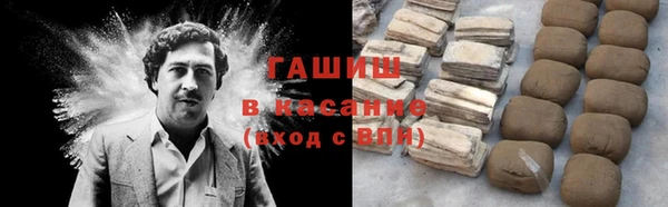 кокаин премиум Хадыженск