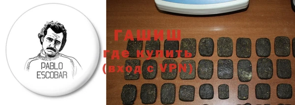 сатива Лиски