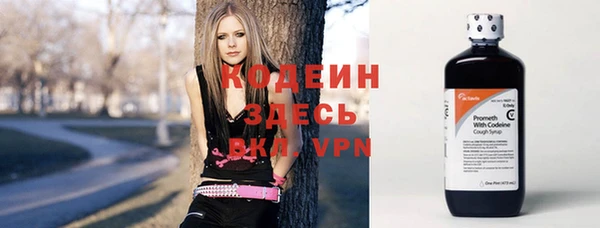 кокаин премиум Хадыженск