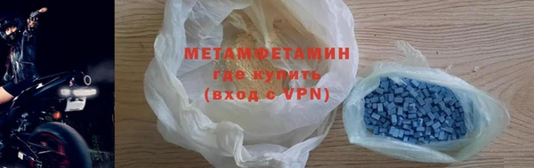 мдма Усинск