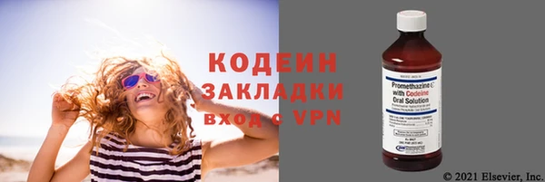 мдма Усинск