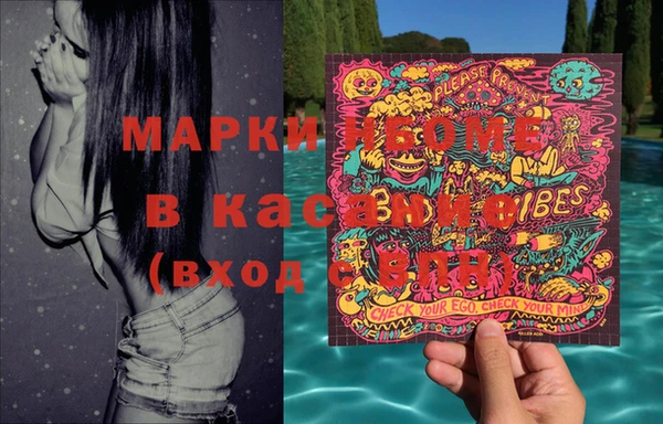 mix Липки