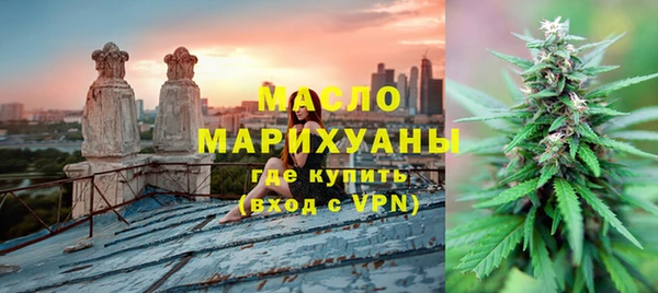 шишки Усмань