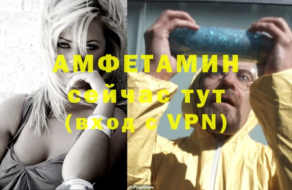 мдма Усинск