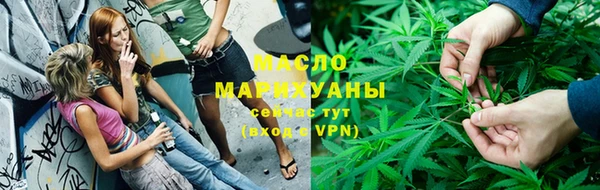 мдма Усинск