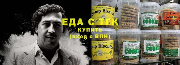 шишки Фурманов