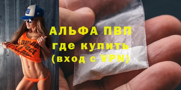 PSILOCYBIN Усолье-Сибирское