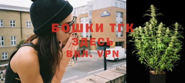 PSILOCYBIN Усолье-Сибирское