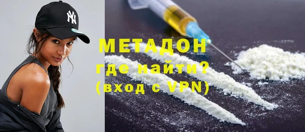 шишки Усмань