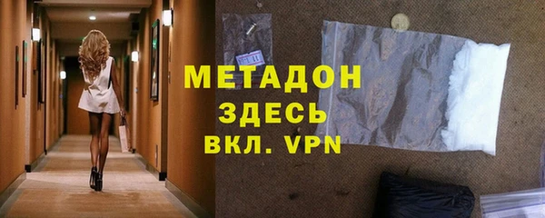 шишки Усмань