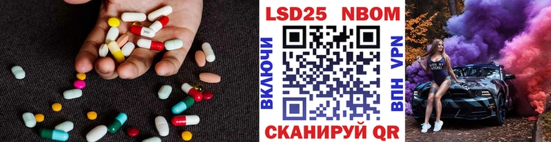 дарк нет какой сайт  Высоцк  Лсд 25 экстази кислота 
