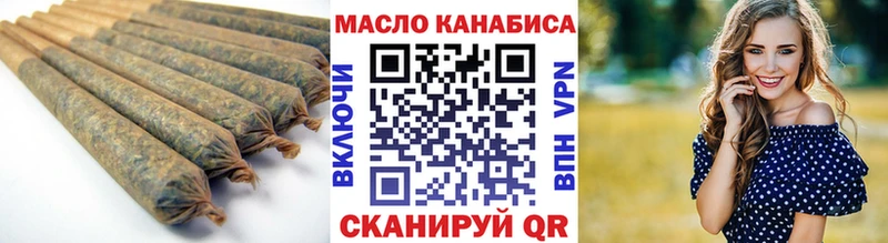 Дистиллят ТГК концентрат  гидра сайт  Высоцк 